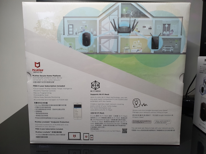 D-Link DIR-3060 三頻 Wi-Fi Mesh AC3000 無線路由器，打造安全又高速的無縫漫遊