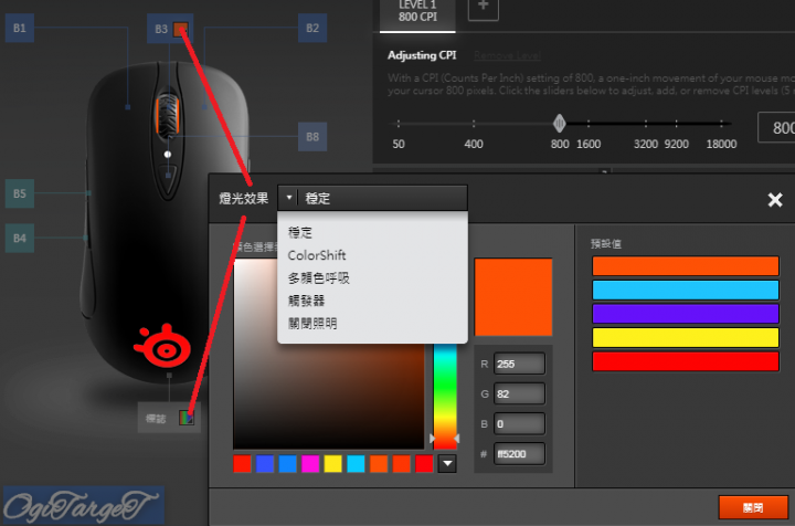 【開箱】Steelseries SENSEI TEN 10週年滑鼠 "天" 開箱