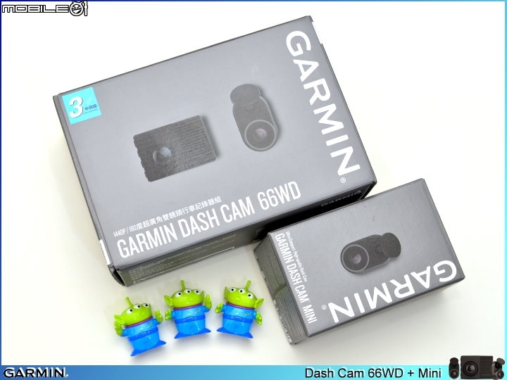 【體驗活動】全方位行車安全紀錄車配神器 Garmin Dash Cam 行車紀錄器