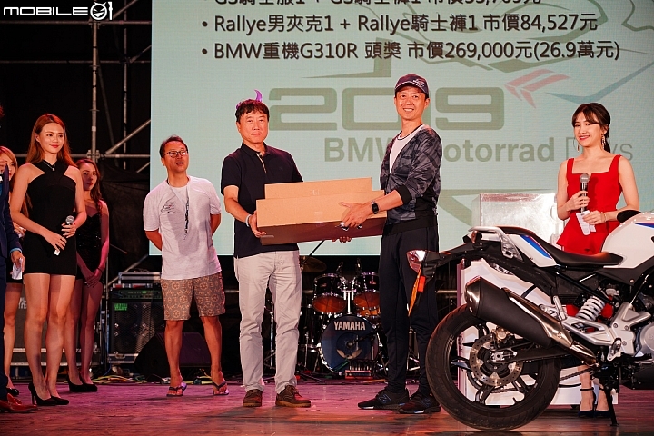 BMW Motorrad Days 2019 重機大會師！李佳薇現場演唱、R 75 二戰古董車來台！