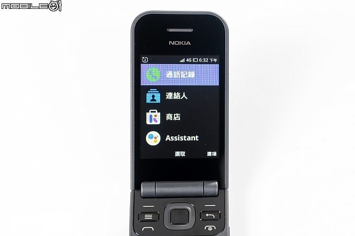 Nokia 2720 Flip 體驗 賣的是折疊情懷