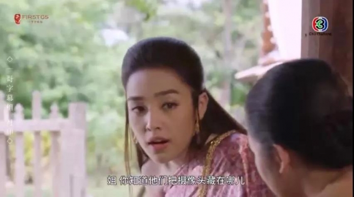 看一集就中毒，這部泰劇太魔性了