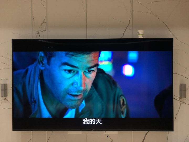 [開箱] Sony 75Z9F 極度不專業開箱