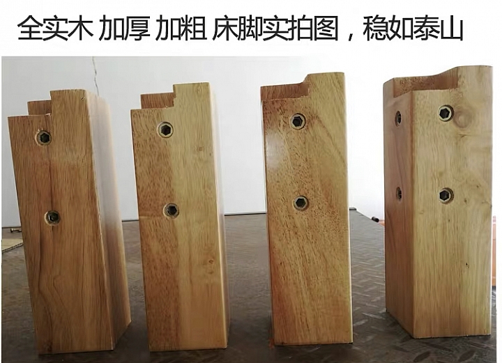 在淘寶淘到的床組