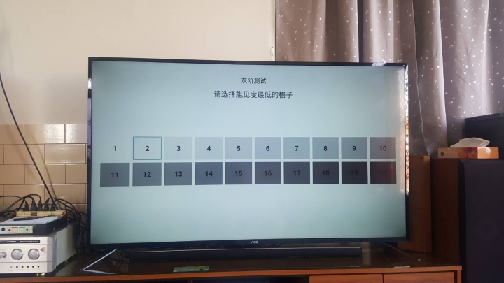 AOC 65吋 65U6090 圖片分享