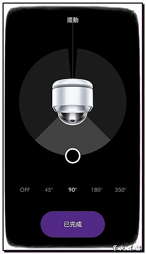 試用《Dyson Pure Hot + Cool Cryptomic HP06》沒有甲醛,環境安全,還給我們一家人的好空氣