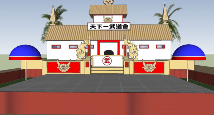 七龍珠 第21屆天下第一武道會後，改成每3年舉行一次