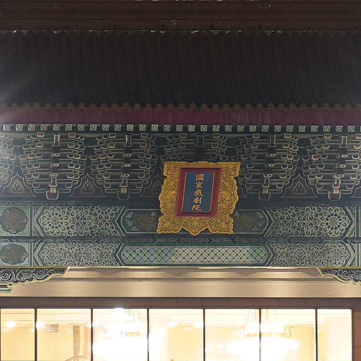 續航力才是王道！ Sony A6600 APS-C 真旗艦 同場加映 70-350mm f/4.5-6.3G 評測