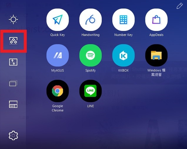 雙螢幕筆電Zenbook Duo UX481蒼宇藍開箱！