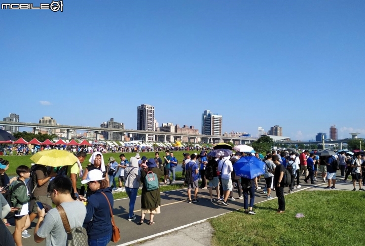 新北大都會公園  Pokémon GO Safari Zone 遊玩心得