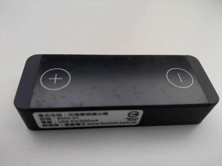 booom mini usb dac