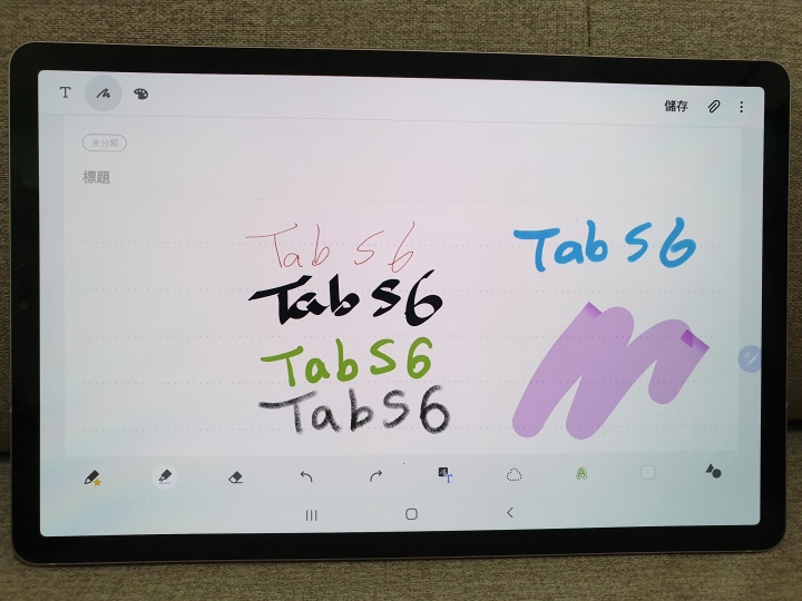 點我看大圖 《Samsung Galaxy Tab S6無筆電挑戰》敗入三週後的~工作上使用心得