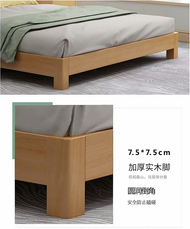 在淘寶淘到的床組