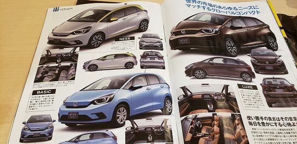 大改款第四代Fit外觀好可愛啊！（附圖,明日正式發表）
