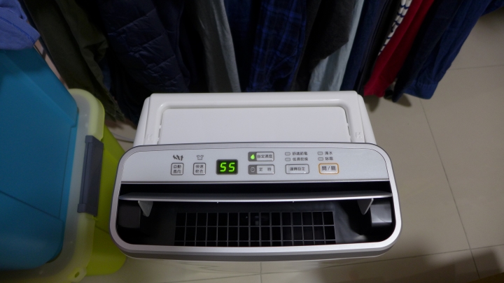 開箱文-日立除濕機 RD-16FQ 開箱與使用體驗