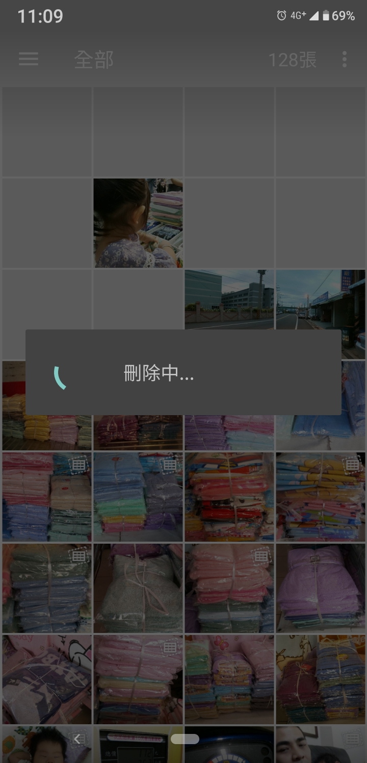 ZERO刪圖有問題！！