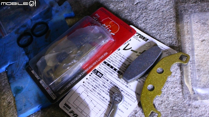 [DIY] ZXR250 前倒叉漏油! 簡易分解保養圖文