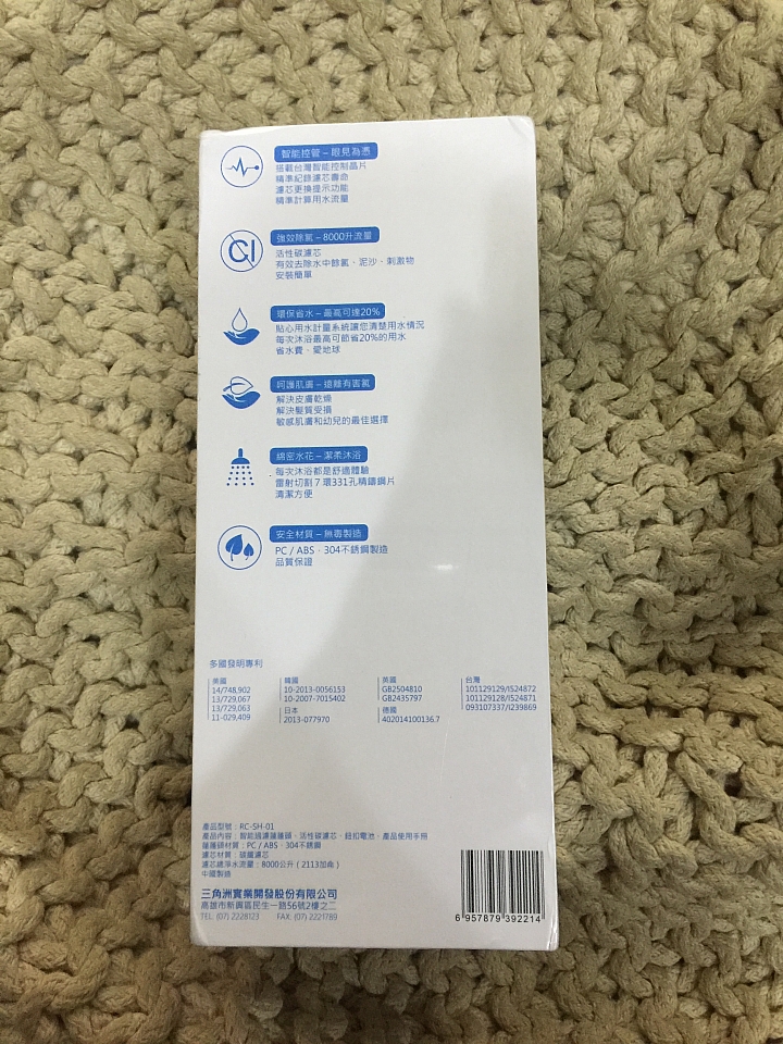 大叔使用Simple Wise智能型過濾蓮蓬頭的心得，除氯效果一級棒