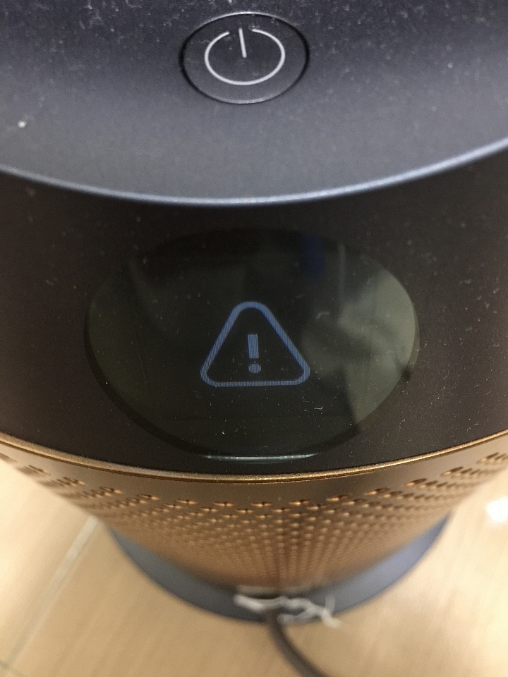 點我看大圖 【試用】《Dyson Pure Hot + Cool Cryptomic HP06》超越捕捉的三合一劃時代空汙殺手!