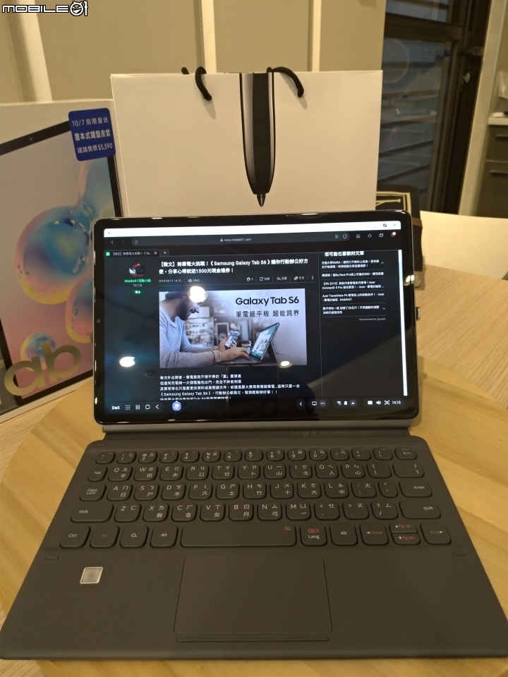 《Samsung Galaxy Tab S6無筆電大挑戰!》一個半月使用心得