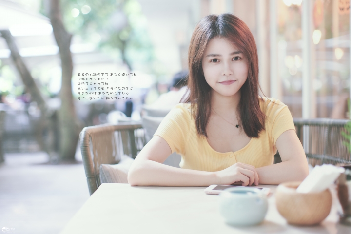 Z7 + EF50mm f/1.2