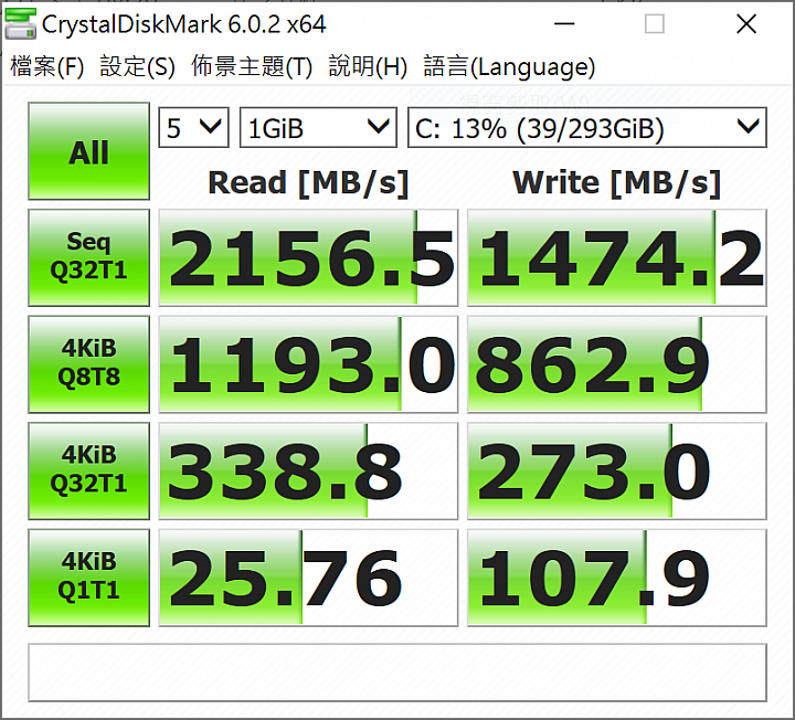 [分享]外接SSD  Bootcamp 解放你的SSD