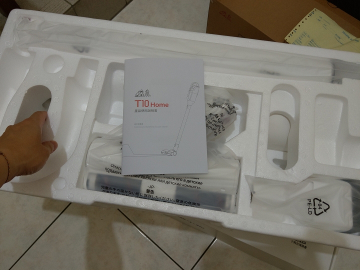 【試用】小狗 PUPPY T10 HOME 手持無線吸塵器