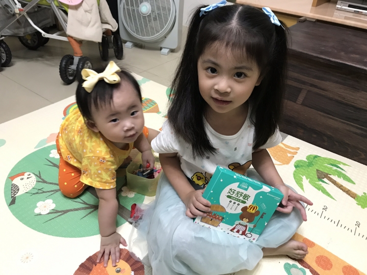 小寶貝愛上吃小熊益生菌