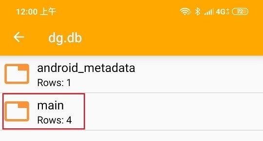 (10/11更新Gpay問題)小米9 歐版刷機圖文全程教學---------附加刷入Magisk 及 Google Pay 設定