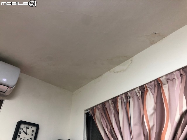 天花板漏水的責任歸屬問題