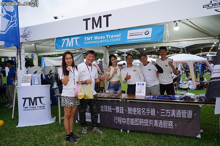 BMW Motorrad Days 2019 重機大會師！李佳薇現場演唱、R 75 二戰古董車來台！