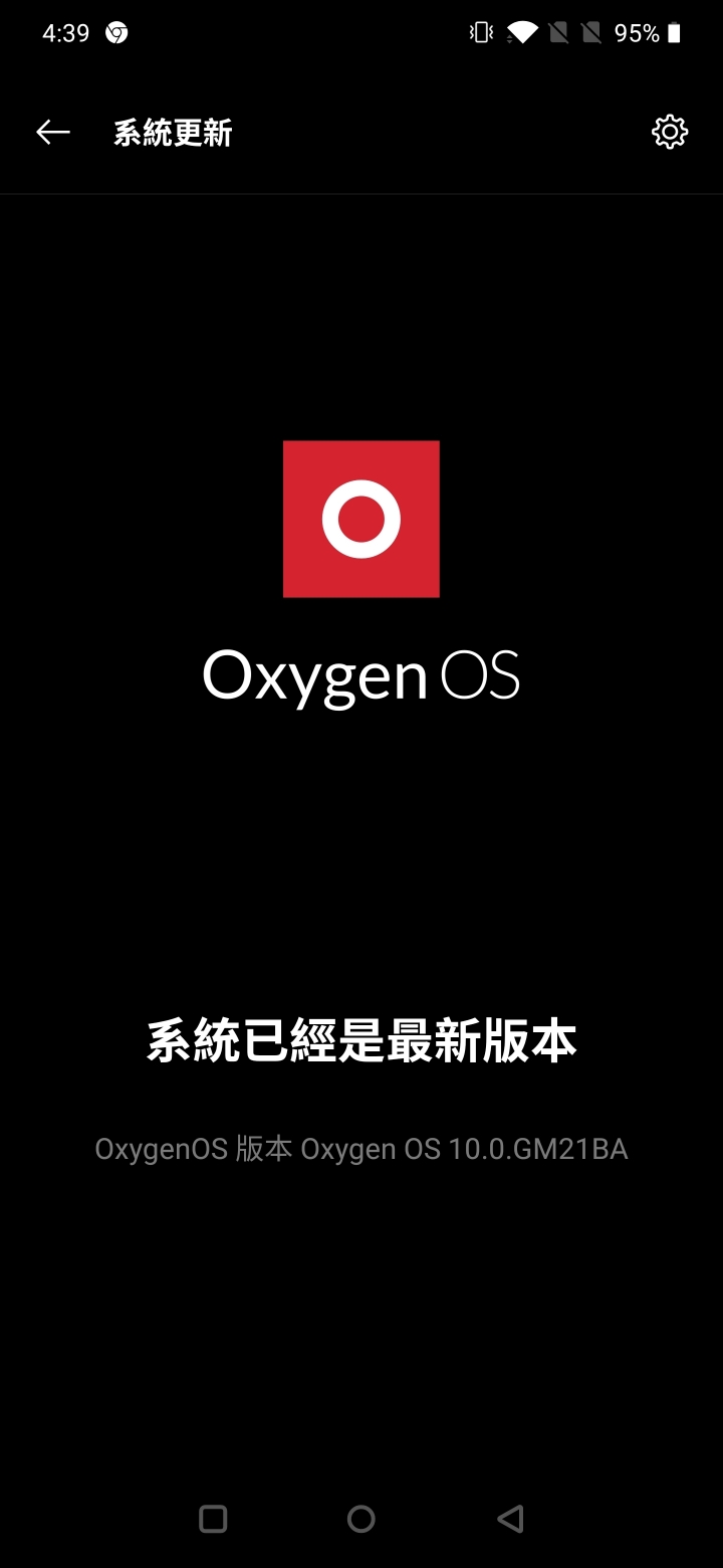 OnePlus 7 pro升級google10求救