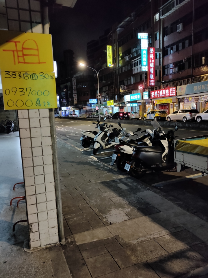 realme xt 用後感