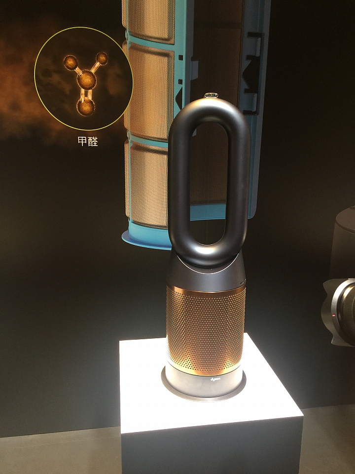 點我看大圖 【試用】《Dyson Pure Hot + Cool Cryptomic HP06》超越捕捉的三合一劃時代空汙殺手!