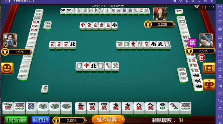 分享一款最近蠻喜歡的麻將手遊