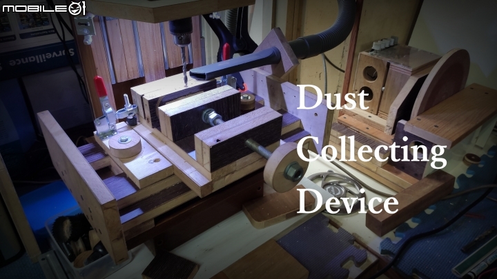 果菜榨汁機馬達變身電鑽平台