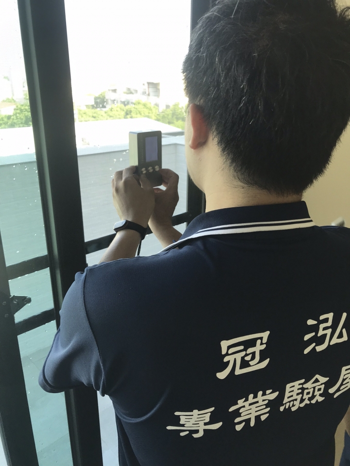 我們家的驗屋流程