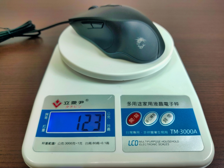 全新旗艦級RGB電競滑鼠 LEXMA G96開箱介紹