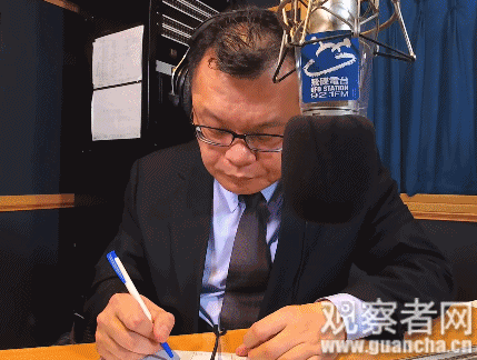 連泉州、廈門都比台北好?台灣主持人表情亮了