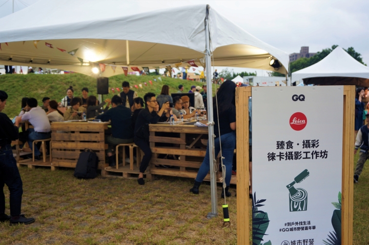 〔美食新語〕城市野營嘉年華美食大飄香