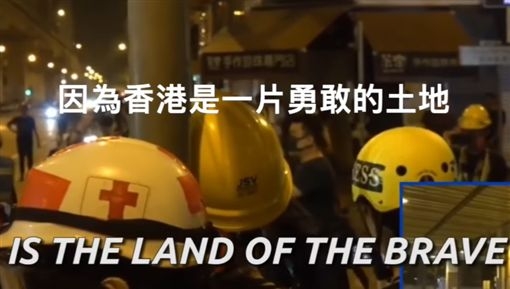 「把我們當蟑螂殺」！  港人街頭震撼演說：我們終將自由