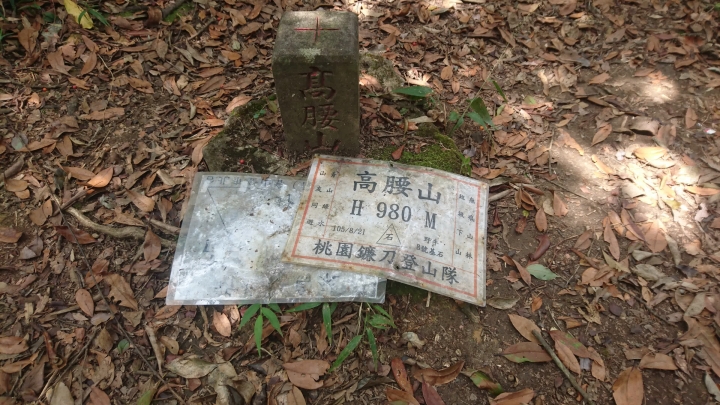 [樂山童盟] [新北烏來] 拔刀爾山步道（保慶宮-拔刀爾山-高腰山-美鹿山)