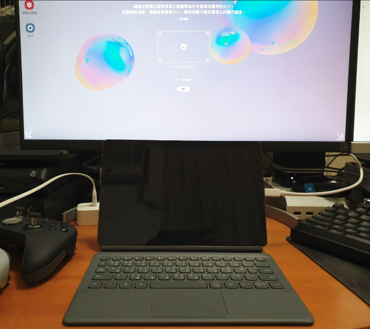 《Samsung Galaxy Tab S6 無筆電挑戰》數日使用心得