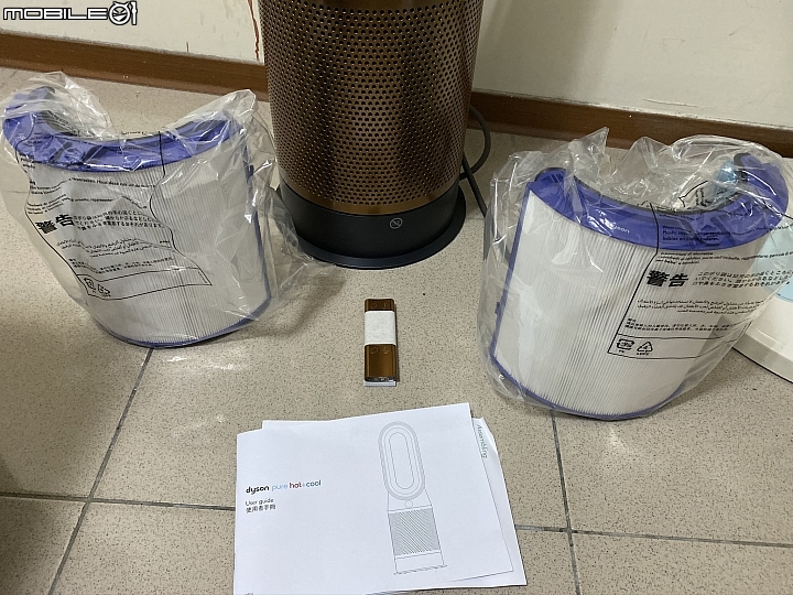 《Dyson Pure Hot + Cool Cryptomic HP06》三合一涼暖智慧空氣清淨機一機多用真方便-試用心得