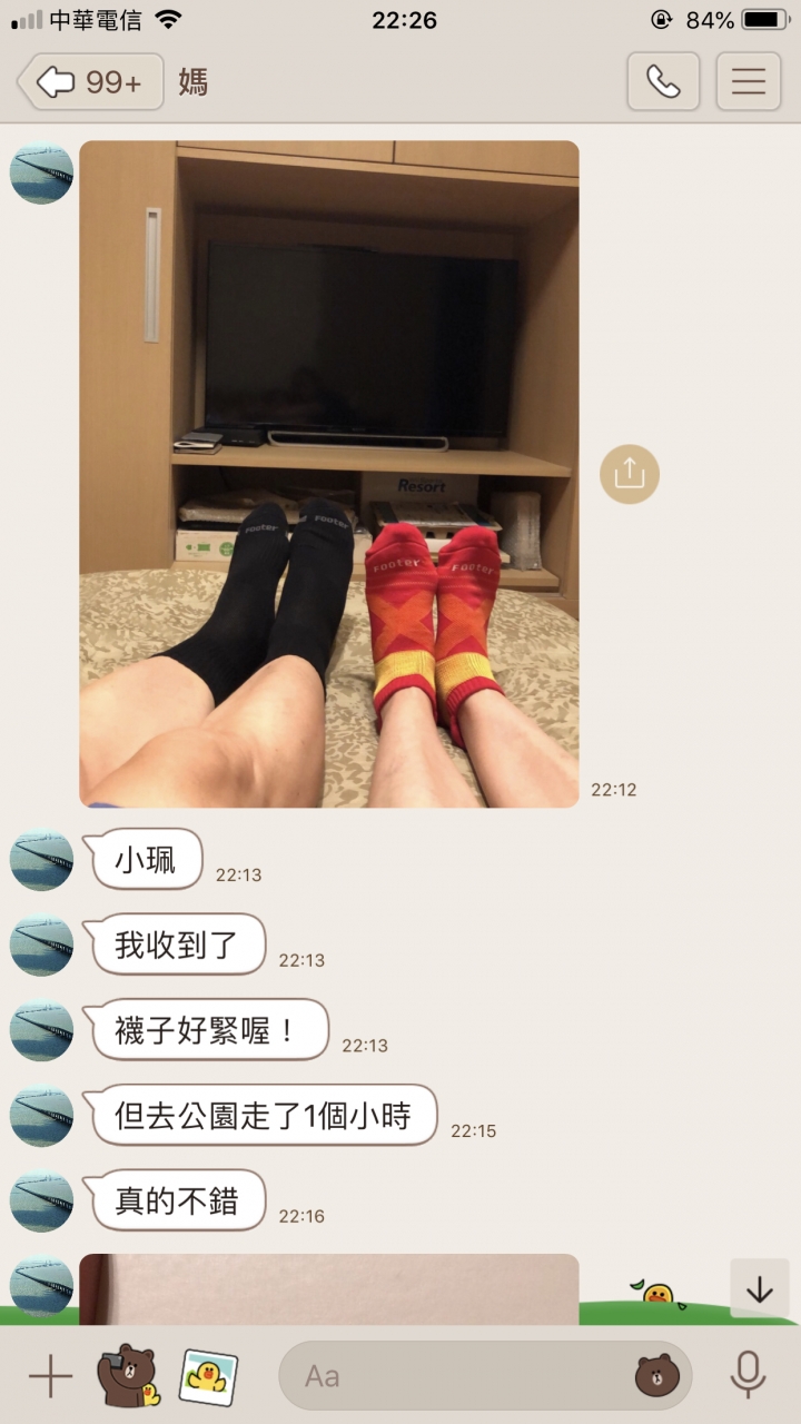 【分享】獻給足底筋膜人的滿意襪