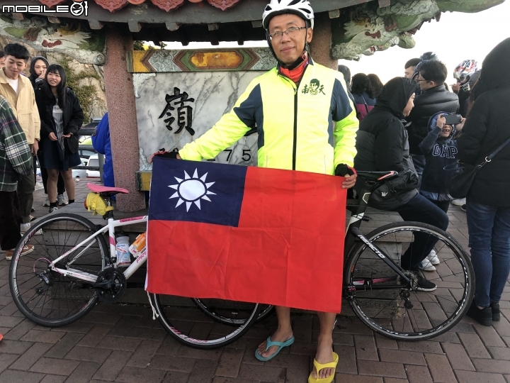 黑面蔡之 雙十節 一日北進 97850(圖多文長)