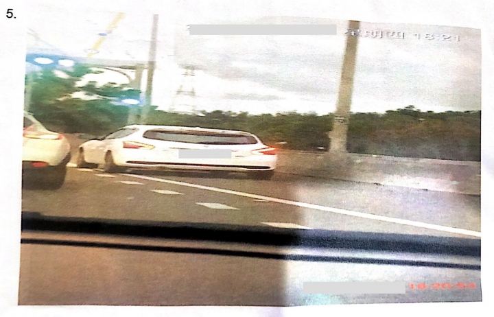 小弟日前收到民眾檢舉舉發單有所困惑...