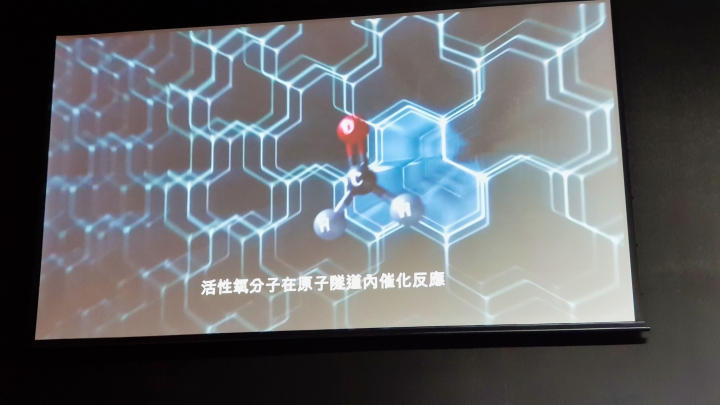 「Dyson Pure Hot + Cool Cryptomic HP06」持續給您清淨空氣的革命型風扇