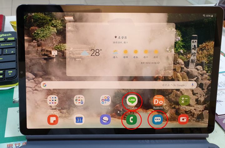 E化商務行動力大提升(三星Galaxy Tab S6無筆電挑戰)