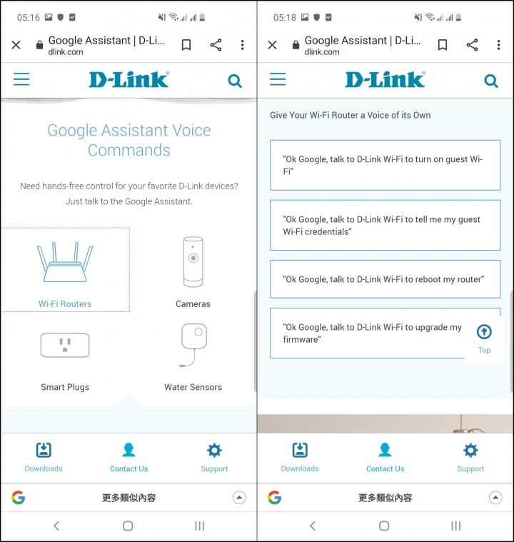 D-Link DIR-3060 三頻 Wi-Fi Mesh AC3000 無線路由器，打造安全又高速的無縫漫遊